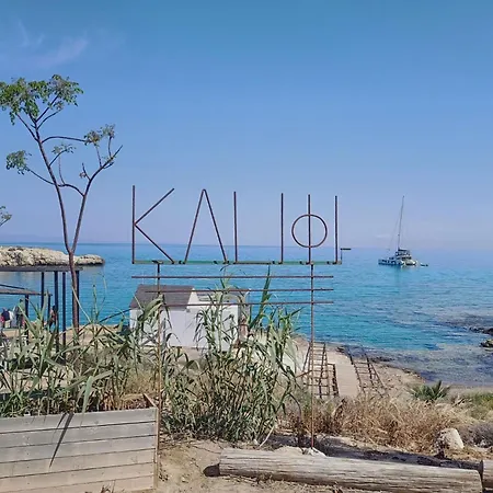 Sanders Mythical Blue